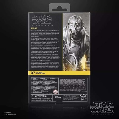 HASBRO STAR WARS THE BLACK SERIES SKELETON CREW SM-33 PVC ACTION FIGURE