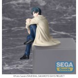 SEGA GOODS SAKAMOTO DAYS NAGUMO PERCHING PVC FIGURE STATUE