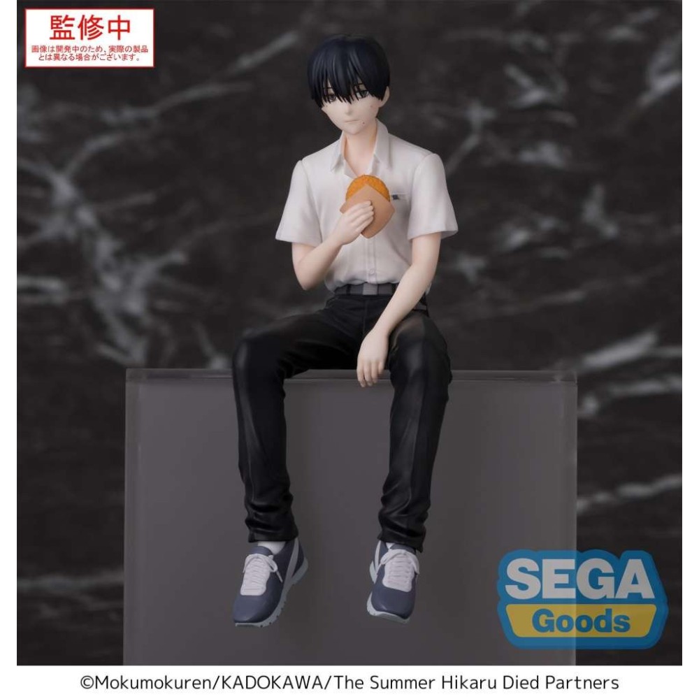 SEGA GOODS THE SUMMER HIKARU DIED YOSHIKI PERCHING PVC FIGURE STATUE