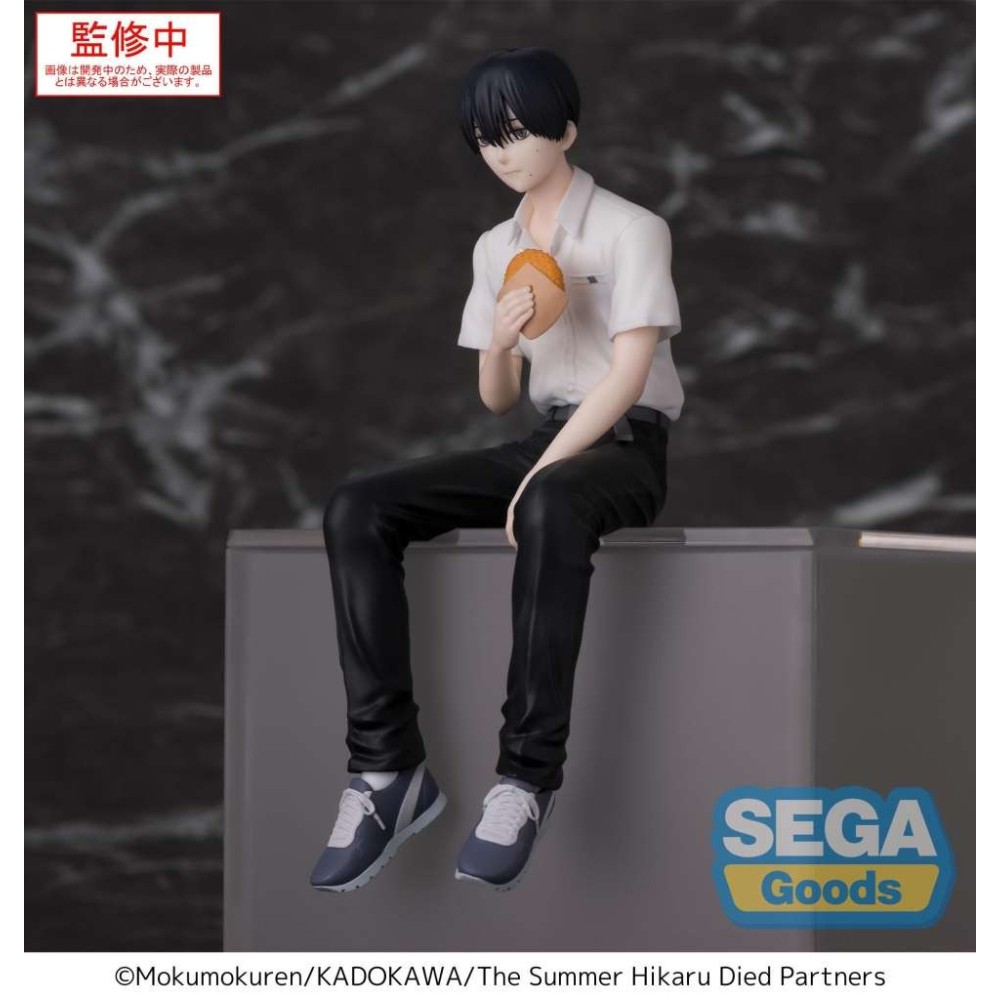 THE SUMMER HIKARU DIED YOSHIKI PERCHING FIGURE STATUA SEGA GOODS