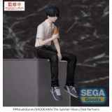 SEGA GOODS THE SUMMER HIKARU DIED YOSHIKI PERCHING PVC FIGURE STATUE