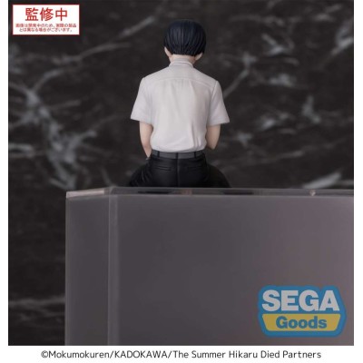 THE SUMMER HIKARU DIED YOSHIKI PERCHING FIGURE STATUA SEGA GOODS