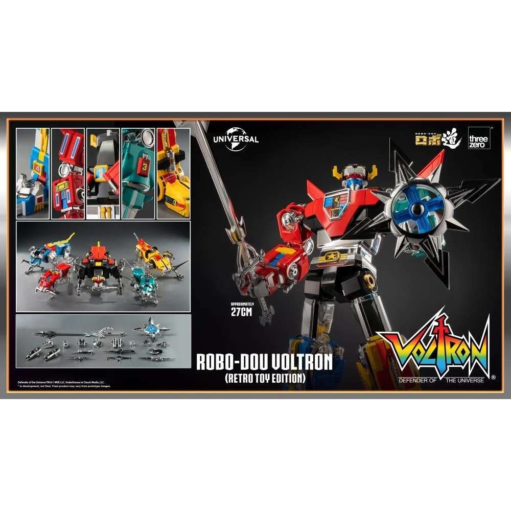 ROBO-DOU VOLTRON RETRO TOY EDITION ACTION FIGURE THREEZERO