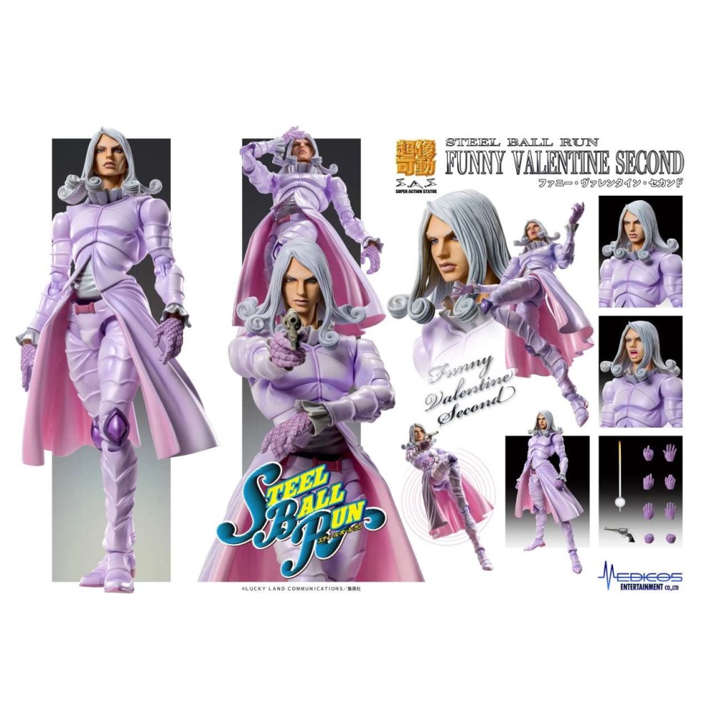 MEDICOS ENTERTAINMENT JOJO'S BIZARRE ADVENTURE CHOZOKADO FUNNY VALENTINE SECOND PVC ACTION FIGURE
