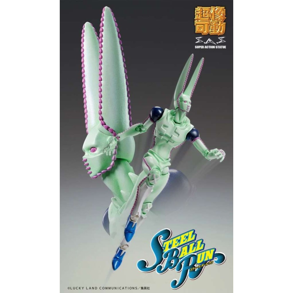 MEDICOS ENTERTAINMENT JOJO'S BIZARRE ADVENTURE CHOZOKADO D4C SECOND PVC ACTION FIGURE