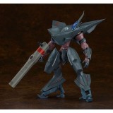 MODEROID ARGENTO SOMA ZARK MODEL KIT ACTION FIGURE GOOD SMILE COMPANY