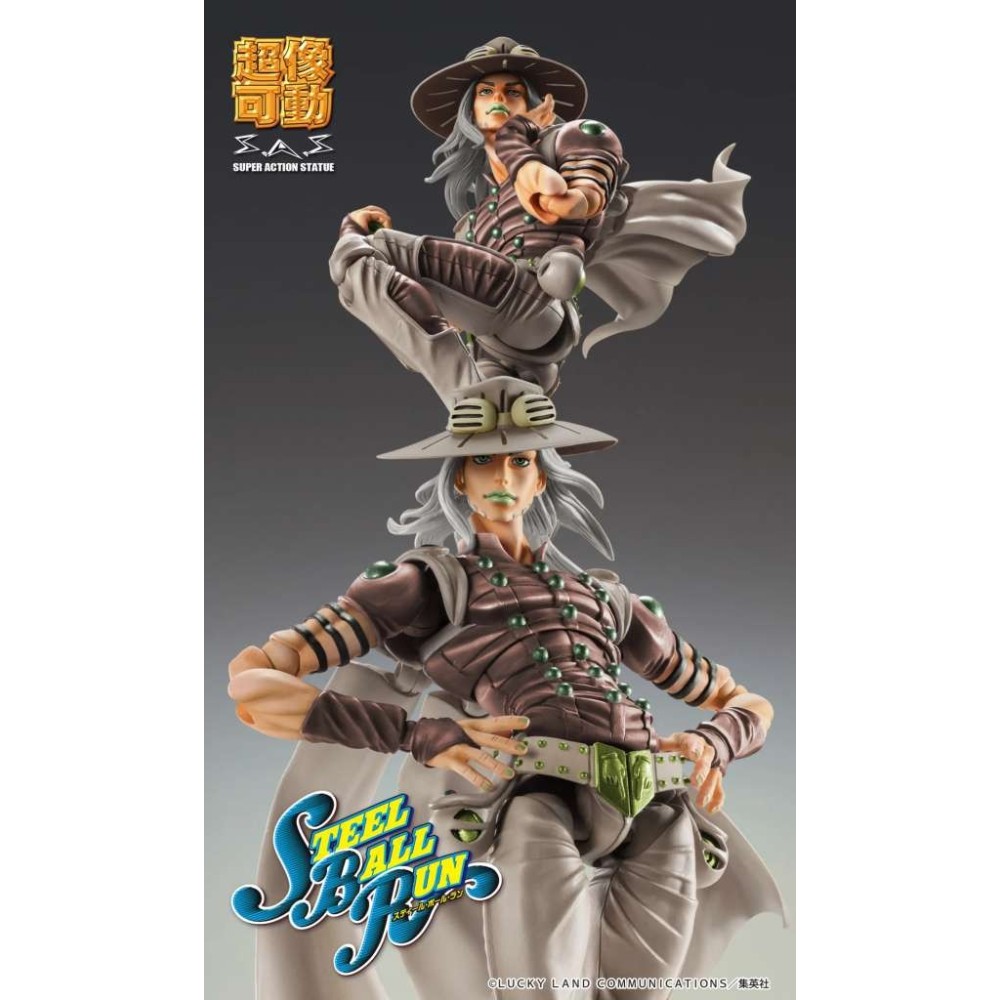 MEDICOS ENTERTAINMENT JOJO'S BIZARRE ADVENTURE CHOZOKADO GYRO ZEPPELI THIRD PVC ACTION FIGURE