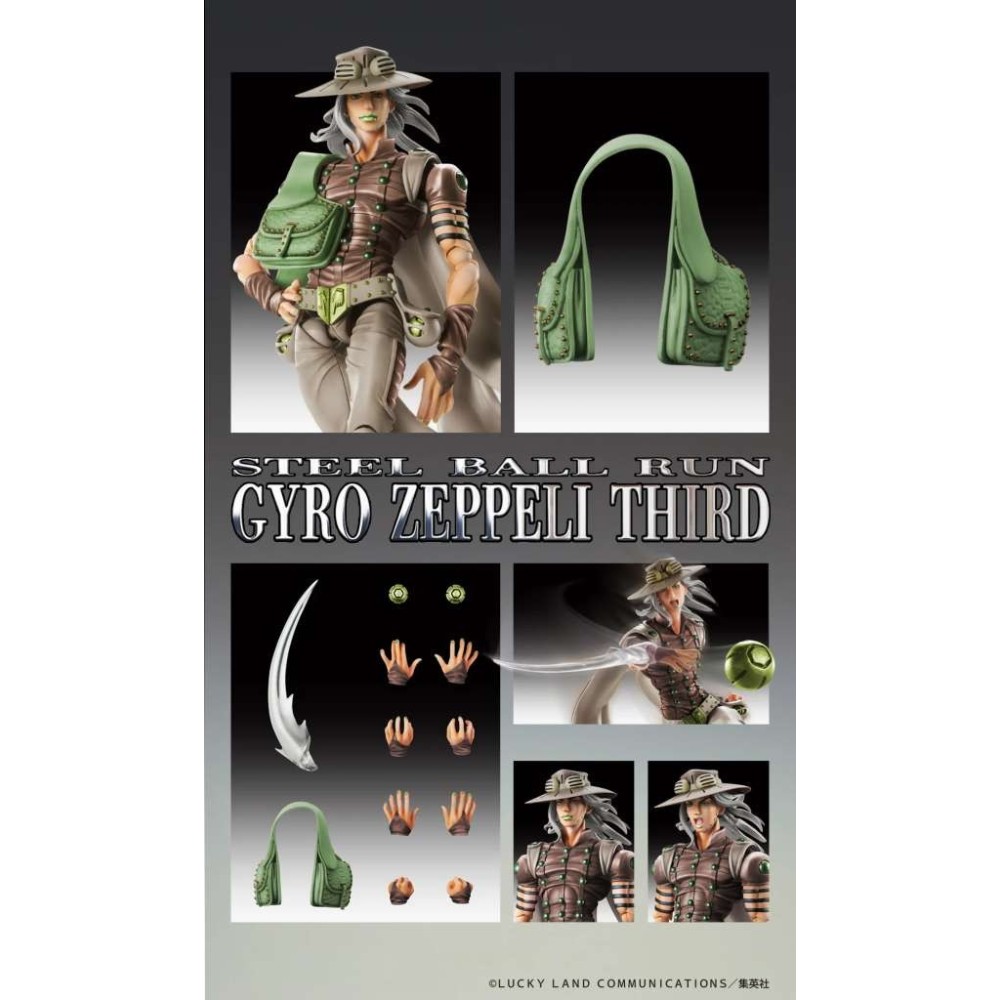 MEDICOS ENTERTAINMENT JOJO'S BIZARRE ADVENTURE CHOZOKADO GYRO ZEPPELI THIRD PVC ACTION FIGURE