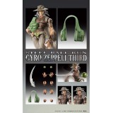 JOJO'S BIZARRE ADVENTURE CHOZOKADO GYRO ZEPPELI ACTION FIGURE MEDICOS ENTERTAINMENT