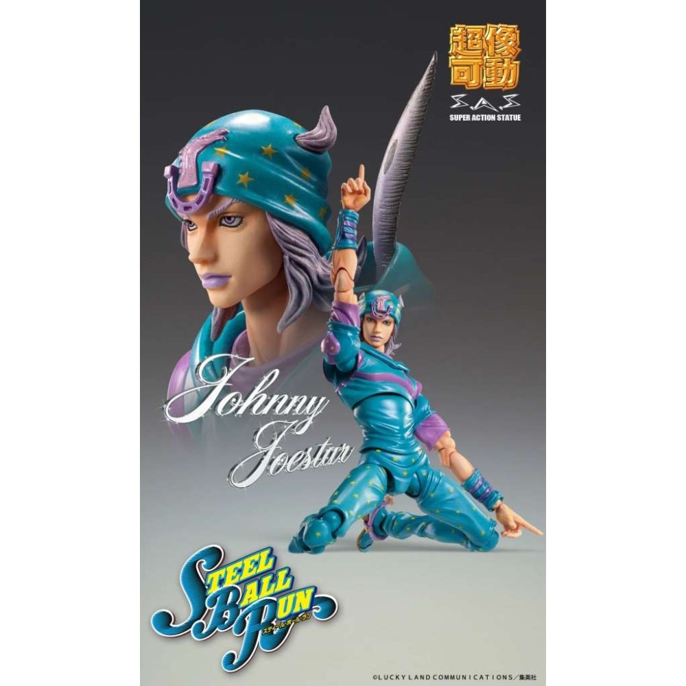 JOJO'S BIZARRE ADVENTURE CHOZOKADO JOHNNY JOESTAR SECOND ACTION FIGURE MEDICOS ENTERTAINMENT