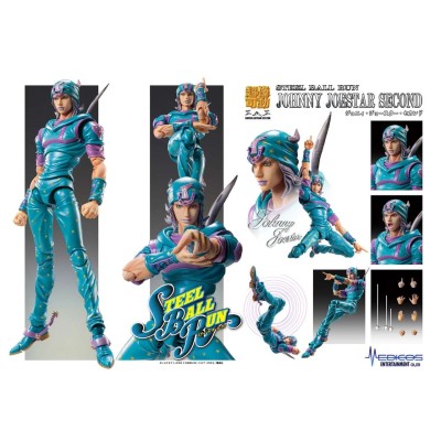MEDICOS ENTERTAINMENT JOJO'S BIZARRE ADVENTURE CHOZOKADO JOHNNY JOESTAR SECOND SBR PVC ACTION FIGURE