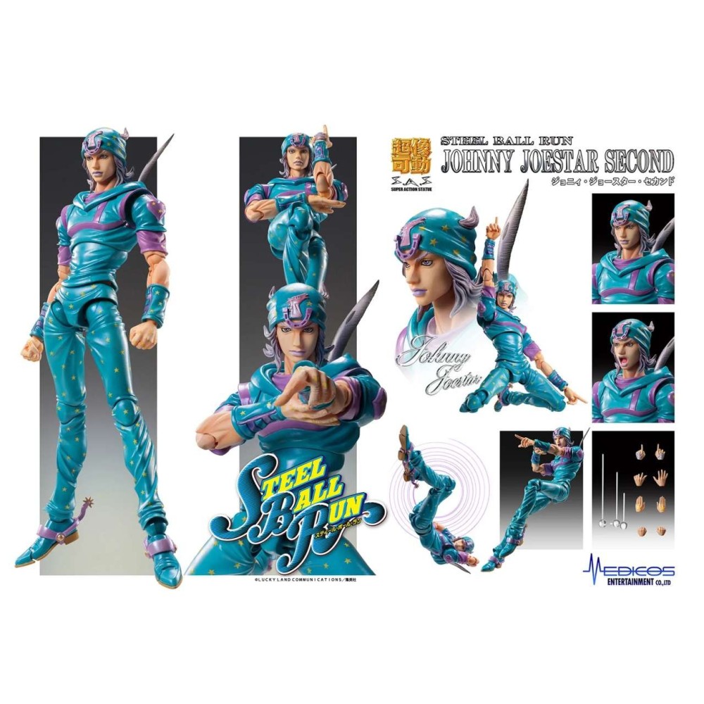 JOJO'S BIZARRE ADVENTURE CHOZOKADO JOHNNY JOESTAR SECOND ACTION FIGURE MEDICOS ENTERTAINMENT