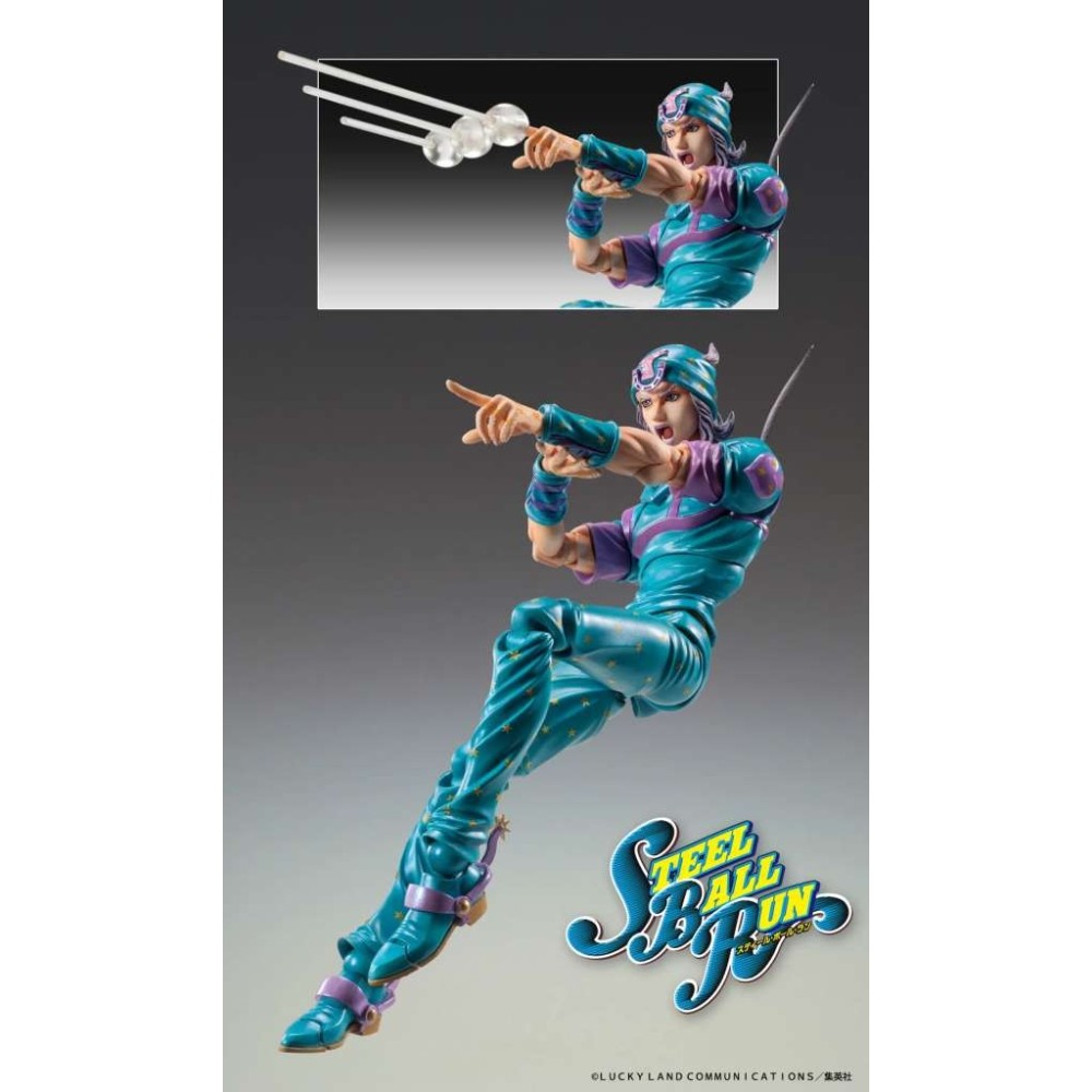 JOJO'S BIZARRE ADVENTURE CHOZOKADO JOHNNY JOESTAR SECOND ACTION FIGURE MEDICOS ENTERTAINMENT