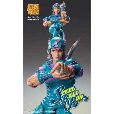 MEDICOS ENTERTAINMENT JOJO'S BIZARRE ADVENTURE CHOZOKADO JOHNNY JOESTAR SECOND SBR PVC ACTION FIGURE
