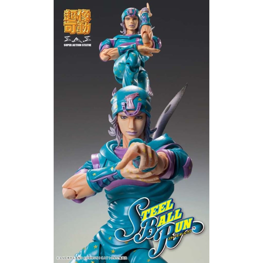 MEDICOS ENTERTAINMENT JOJO'S BIZARRE ADVENTURE CHOZOKADO JOHNNY JOESTAR SECOND SBR PVC ACTION FIGURE