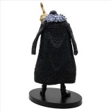 ONE PIECE DXF GRANDLINE MEN EXTRA CROCODILE STATUA FIGURE BANPRESTO