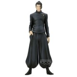BANPRESTO JUJUTSU KAISEN SUGURU GETO KING OF ARTIST STATUE FIGURE