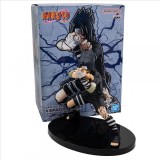 BANPRESTO NARUTO SHIPPUDEN VIBRATION STARS UCHIHA SASUKE VER. B STATUE FIGURE