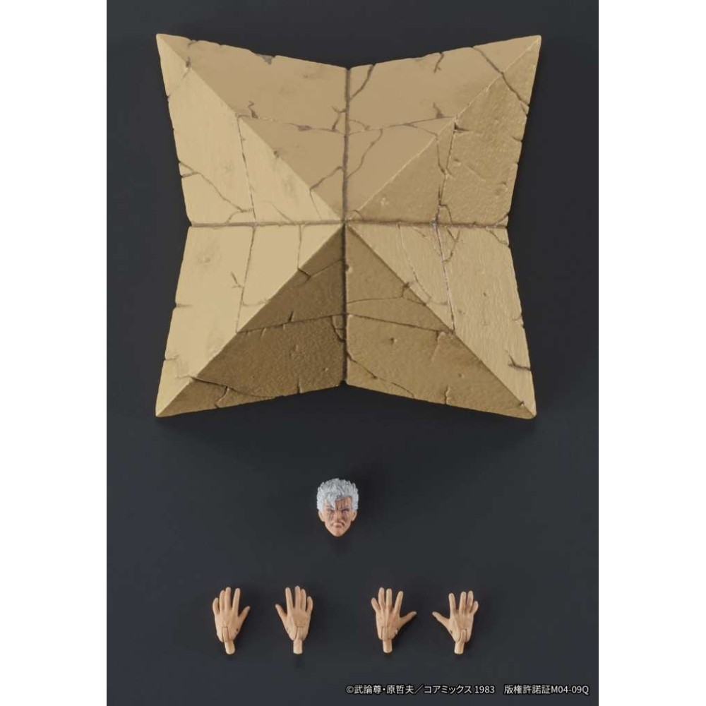 FIST OF THE NORTH STAR SHU DIGACTION 1/24 ACTION FIGURE DIG