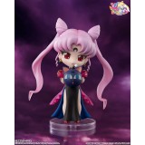 PRETTY GUARDIAN SAILOR MOON BLACK LADY MINI FIGUARTS ACTION FIGURE BANDAI
