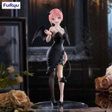 FURYU THE QUINTESSENTIAL QUINTUPLETS ICHIKA NAKANO BICUTE DARK STATUE PVC FIGURE