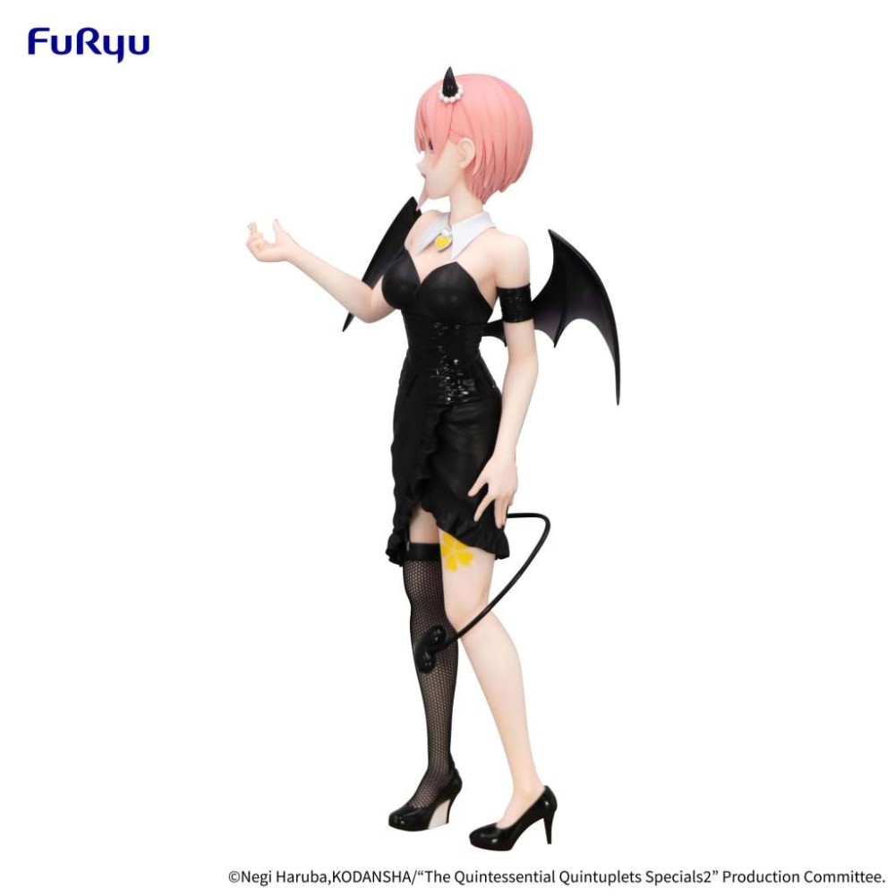 FURYU THE QUINTESSENTIAL QUINTUPLETS ICHIKA NAKANO BICUTE DARK STATUE PVC FIGURE