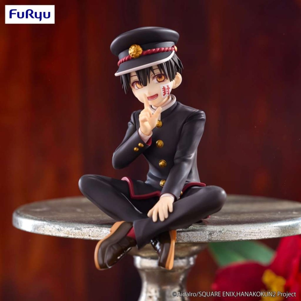 FURYU TOILET-BOUND HANAKO KUN NOODLE STOPPER PVC FIGURE STATUE