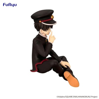 TOILET-BOUND HANAKO KUN NOODLE STOPPER FIGURE STATUA FURYU