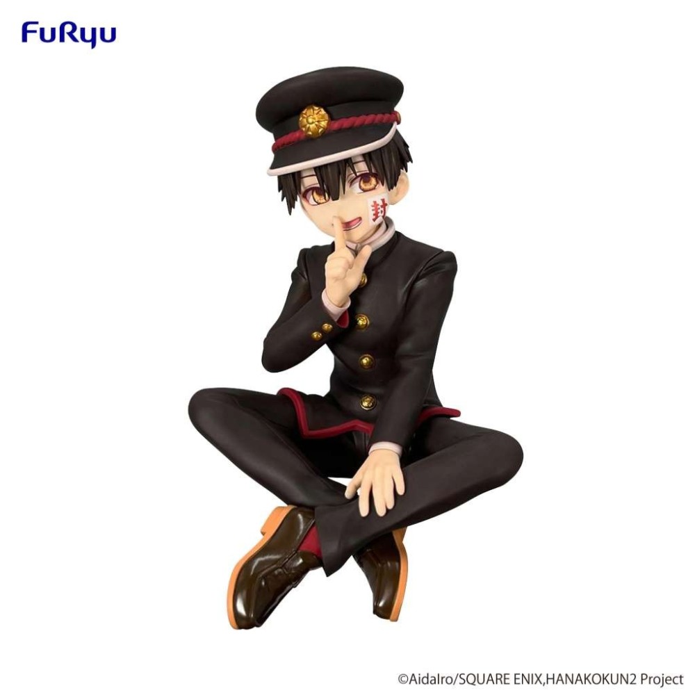 FURYU TOILET-BOUND HANAKO KUN NOODLE STOPPER PVC FIGURE STATUE