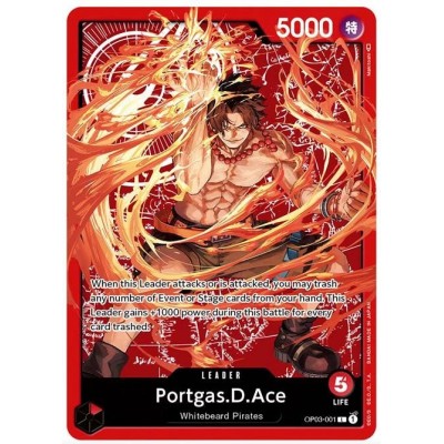 ONE PIECE SPECIAL GOODS ACE SABO LUFFY SET BANDAI