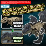 BANDAI PLANNOSAURUS JURASSIC WORLD REBIRTH T-REX PVC MODEL KIT