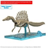 BANDAI PLANNOSAURUS JURASSIC WORLD REBIRTH SPINOSAURUS PVC MODEL KIT