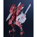 BROKEN BLADE DELPHINE THIRD FORM MODEROID MODEL KIT ACTION FIGURE GOOD SMILE COMPANY