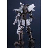 BROKEN BLADE DELPHINE SECOND FORM MODEROID MODEL KIT ACTION FIGURE GOOD SMILE COMPANY