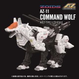ZOIDS ADVANCED AZ-11 COMMAND WOLF 1/72 MODEL KIT ACTION FIGURE TAKARA TOMY