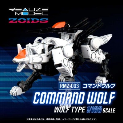 TAKARA TOMY ZOIDS REALIZE RMZ-003 COMMAND WOLF 1/100 SCALE MODEL KIT PVC ACTION FIGURE