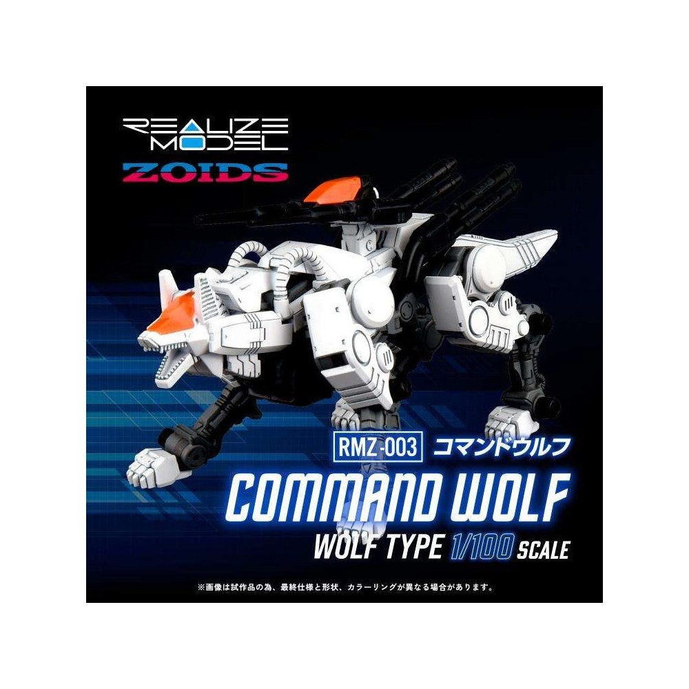 ZOIDS REALIZE RMZ-003 COMMAND WOLF 1/100 MODEL KIT ACTION FIGURE TAKARA TOMY