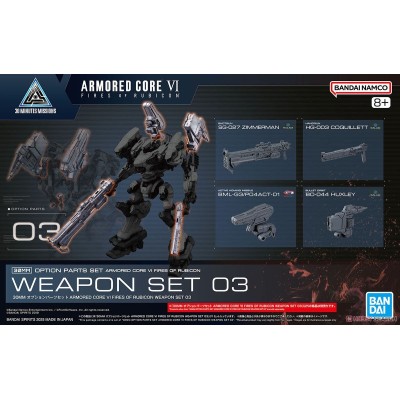 30MM OPTION PARTS SET ARMORED CORE VI WEAPON SET 3 MODEL KIT BANDAI