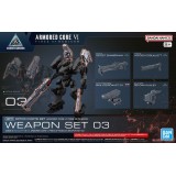 30MM OPTION PARTS SET ARMORED CORE VI WEAPON SET 3 MODEL KIT BANDAI