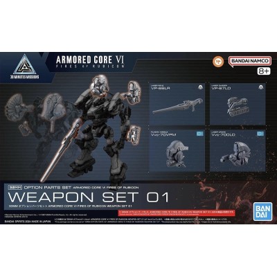 30MM ARMORED CORE VI FIRES OF RUBICON WEAPON SET 01 PER MODEL KIT BANDAI