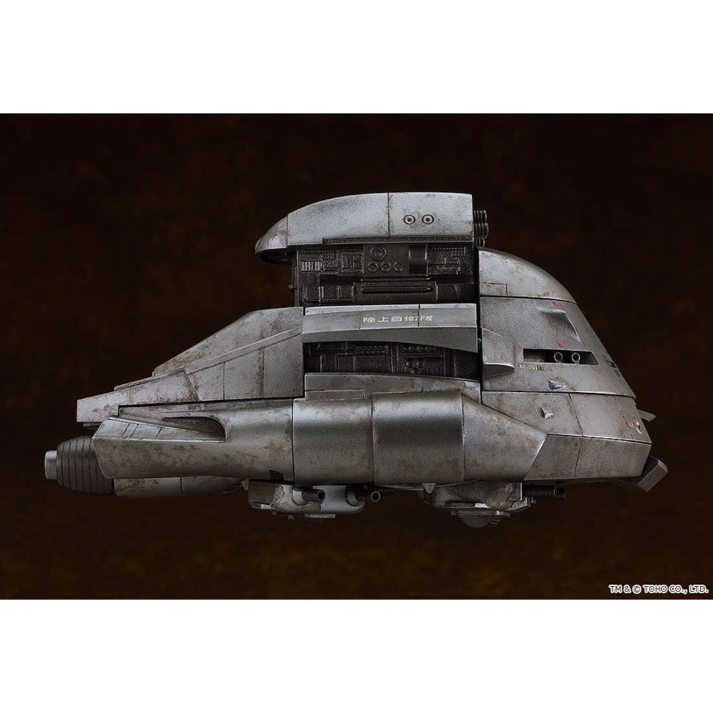 GOOD SMILE COMPANY RETURN OF GODZILLA MAIN SKY BATTLE TANK SUPER X MODEROID PVC MODEL KIT