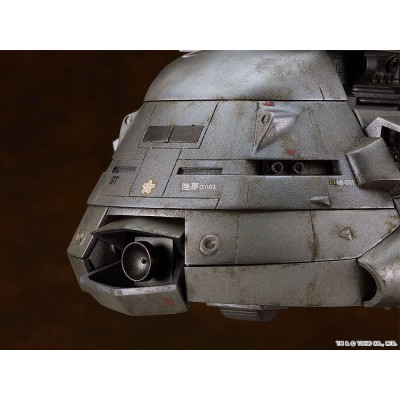 GOOD SMILE COMPANY RETURN OF GODZILLA MAIN SKY BATTLE TANK SUPER X MODEROID PVC MODEL KIT