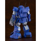 ARMORED TROOPER VOTOMS ATH-02-DT RABIDLY DOG 1/24 MODEL KIT ACTION FIGURE MAX FACTORY