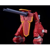 GOOD SMILE COMPANY PANZER WORLD GALIENT HEAVY ARMOR KAI MODEROID PVC MODEL KIT