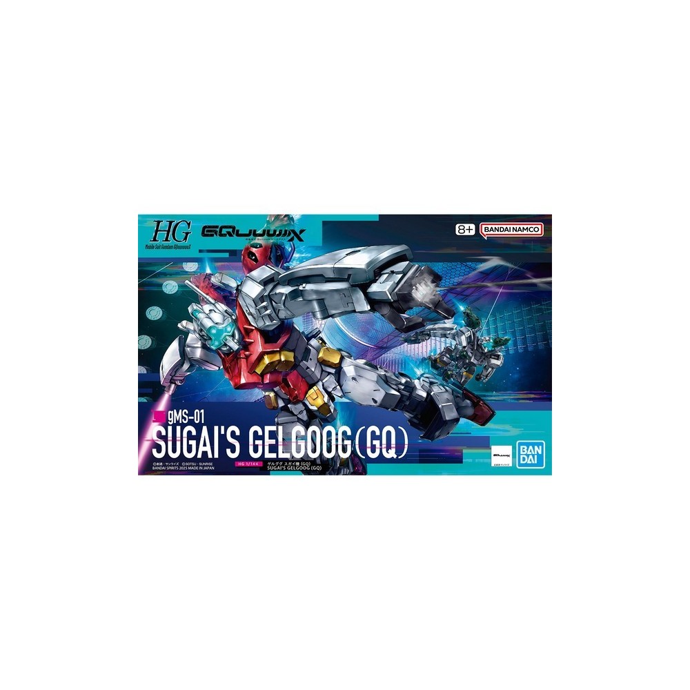 HIGH GRADE GMS 01 SUGAI GELGOOG 1/144 MODEL KIT ACTION FIGURE BANDAI