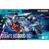 HIGH GRADE GMS 01 SUGAI GELGOOG 1/144 MODEL KIT ACTION FIGURE BANDAI