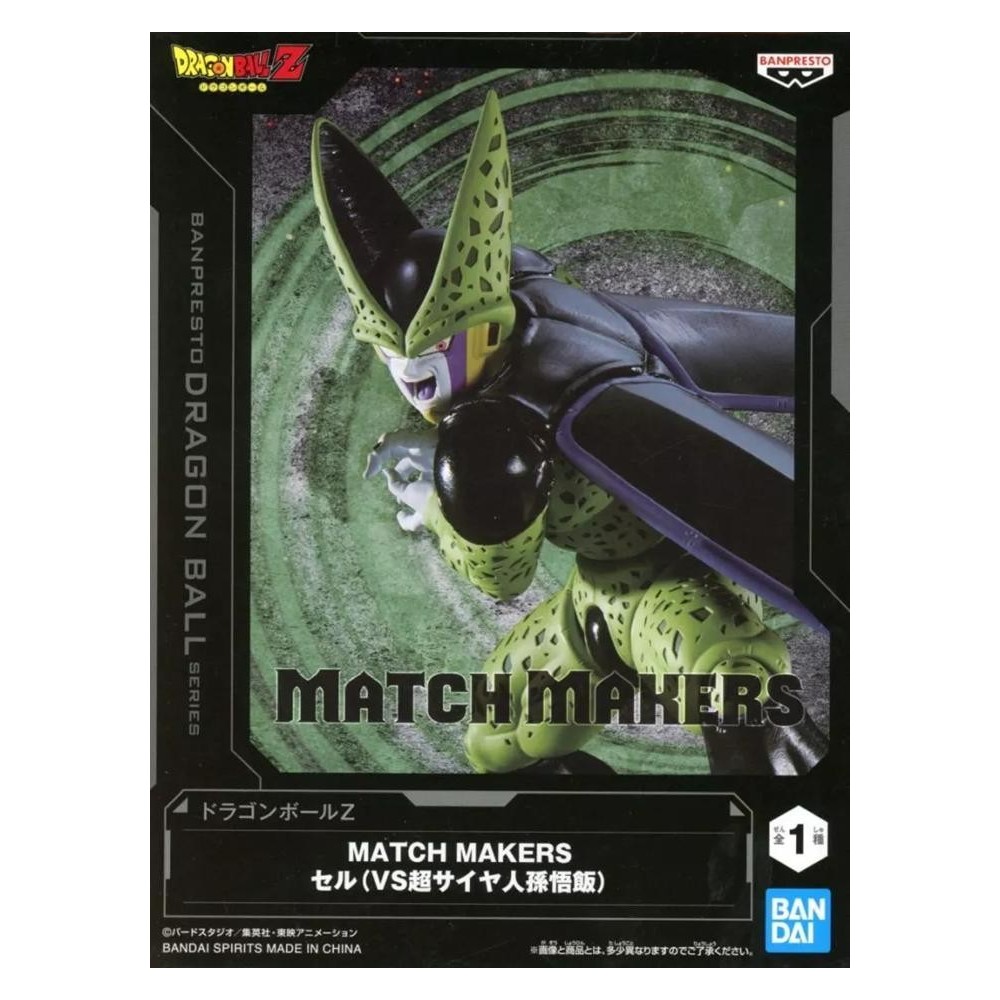 DRAGON BALL Z MATCH MAKERS PERFECT CELL STATUA FIGURE BANPRESTO