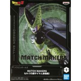 DRAGON BALL Z MATCH MAKERS PERFECT CELL STATUA FIGURE BANPRESTO