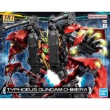 HIGH GRADE HGGBM TYPHOEUS GUNDAM CHIMERA 1/144 MODEL KIT ACTION FIGURE BANDAI