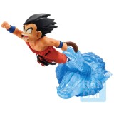 BANDAI DRAGON BALL SON GOKU ICHIBANSHO DRAGON HISTORY II PVC STATUE FIGURE